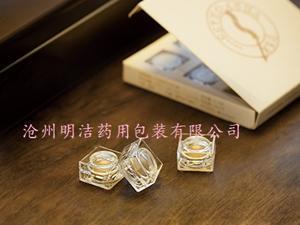 亞克力蟲(chóng)草瓶-亞克力保健品瓶-蟲(chóng)草含片瓶